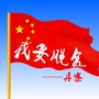 贵州省丹寨脱贫攻坚微信公众号