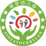 贵州省丹寨县新芽幼儿园微信公众号