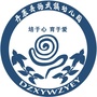 贵州省丹寨县扬武镇幼儿园