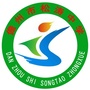 海南省儋州市松涛中学微信公众号