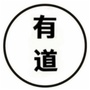 道再天下