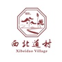 道