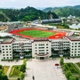 广东省大埔田家炳实验中学微信公众号
