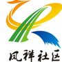黑龙江区大同镇凤祥社区居委会:贵州省遵义市赤水市大同镇民族村