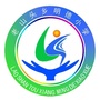 黑龙江大同区老山头乡明德小学微信公众号