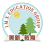 安徽省大通