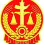 辽宁省大洼区人民法院微信公众号