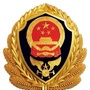 大洼消防