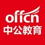 云南省大姚中公教育微信公众号