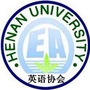 大英协明伦君