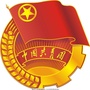 大邑梓潼村青年