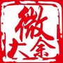 江西省大余