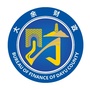 江西省大余县财政局