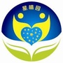 江西省大余县孤独症儿童康复中心