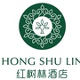 江西省大余县红树林酒店