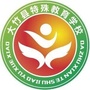 四川省大竹县特殊教育学校微信公众号
