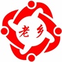 重庆市大足老乡群微信公众号