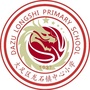 重庆市大足区龙石镇中心小学