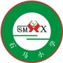重庆市大足区石马镇中心小学
