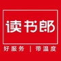 广西省德保小郎微信公众号