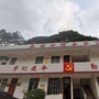 广西省德保西读村微信公众号