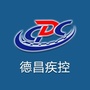 四川省德昌县疾病预防控制中心微信公众号