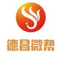 四川省德昌微帮