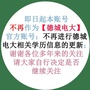 山东省德城电大微信公众号