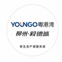 山东省德城微信公众号