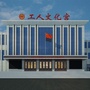 吉林省德惠市工人文化宫影院