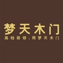 河南省登封市梦天家居