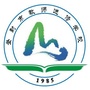 河南省登封市教师进修学校