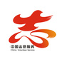 内蒙古磴口县青年志愿者协会-青年志愿者协会作用