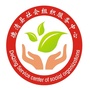 浙江省德清县社会组织服务中心微信公众号