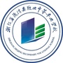 浙江省德清职业中专微信公众号