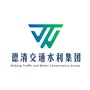 浙江省德清县交通水利集团微信公众号