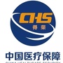 四川省得荣县医疗保障局