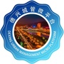 德兴城管