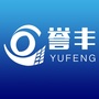 江西省德兴市誉丰科技微信公众号