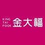 广东省电白金海广场黄金珠宝微信公众号