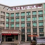 电白区第二人民医院