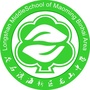 广东省电白区龙山中学