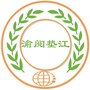 重庆市垫江-垫江县人事考试报名平台