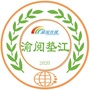 重庆市垫江微信公众号