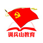 辽宁省调兵山市教育局