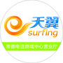 湖南省鼎城中心营业厅微信公众号