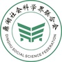 广东省鼎湖社科微信公众号