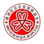 鼎湖女企