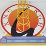 河北省定兴县新农村建设科技促进会