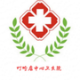 河北省定州市叮咛店中心卫生院微信公众号
